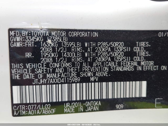 2013 LEXUS LX 570 JTJHY7AXXD4115989 Photo 8