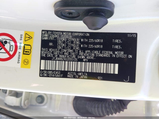JTJBARBZXG2055105 Lexus 8ar-fts