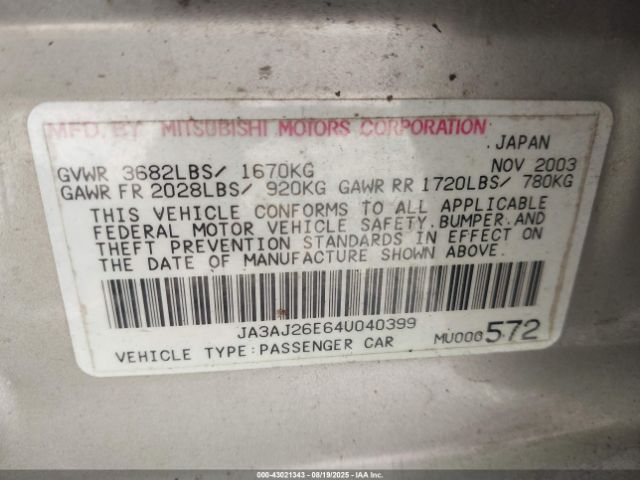 2004 MITSUBISHI LANCER JA3AJ26E64U040399 Photo 8