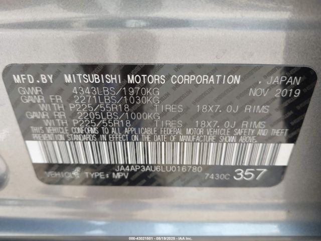 2020 MITSUBISHI OUTLANDER SPORT JA4AP3AU6LU016780 Photo 8