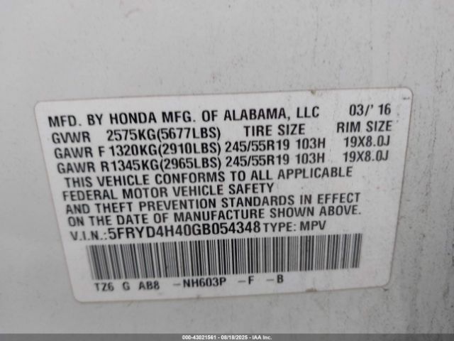2016 ACURA MDX 5FRYD4H40GB054348 Photo 8