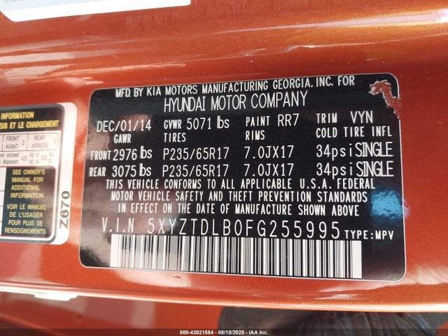 5XYZTDLB0FG255995 Hyundai dohc gdi theta ii