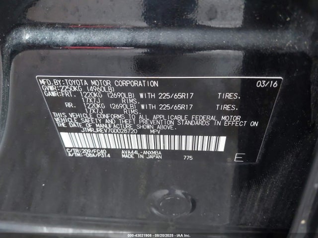 JTMRJREV7GD028720 Toyota 2ar-fxe, 2jm+2fm