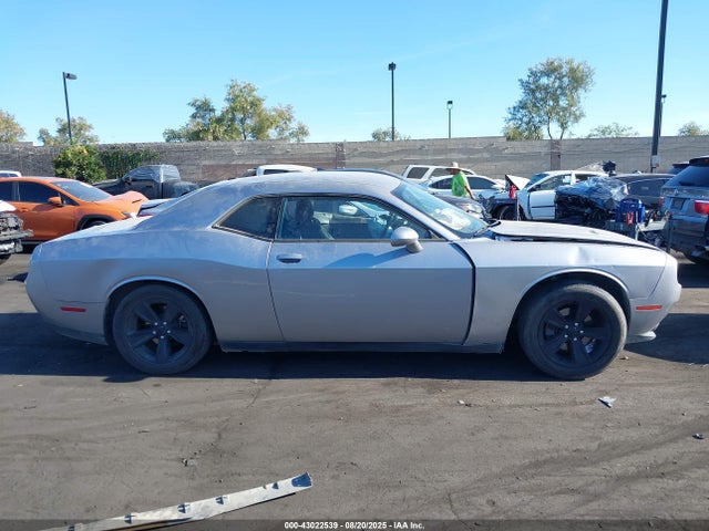 Продажа на аукционе авто 2016 Dodge Challenger Sxt, vin: 2C3CDZAG3GH100895, номер лота: 43022539