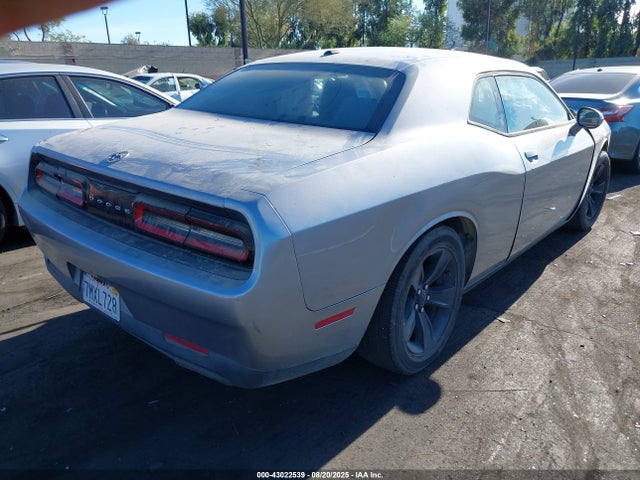 Продажа на аукционе авто 2016 Dodge Challenger Sxt, vin: 2C3CDZAG3GH100895, номер лота: 43022539