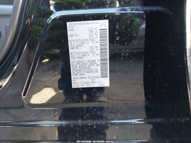Infiniti QX60 2019 5N1DL0MN9KC517468 Image 9