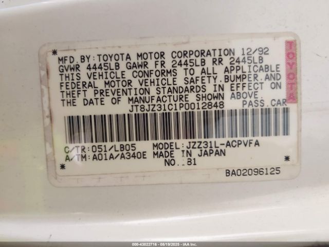 1993 LEXUS SC JT8JZ31C1P0012848 Photo 8