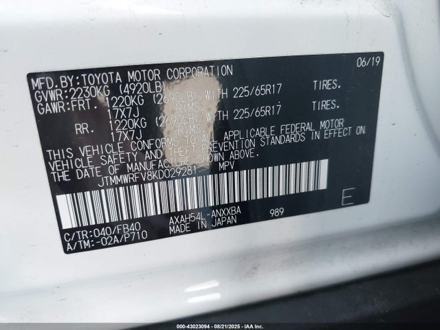 JTMMWRFV8KD029281 Toyota a25-fxz, 3nm+4nm