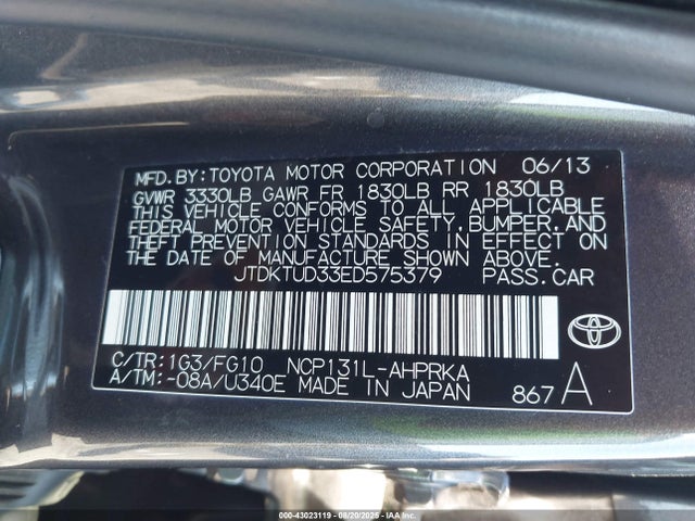 JTDKTUD33ED575379 Toyota 1nz-fe