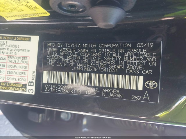 JTNKHMBX3K1041833 Toyota 3zr-fae