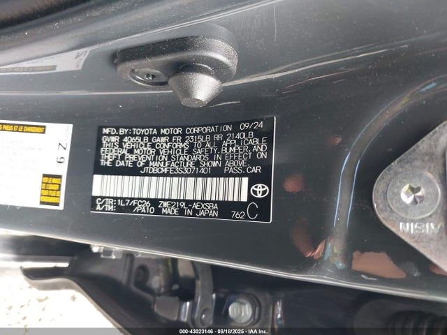 JTDBCMFE3S3071401 Toyota Corolla Hybrid Se