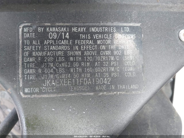 Kawasaki Ninja 650 2015 JKAEXEE11FDA19042 Image 10