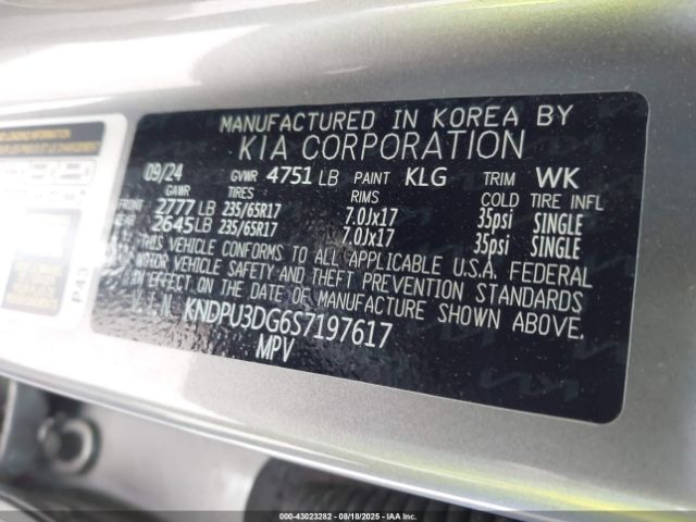 2025 KIA SPORTAGE HYBRID KNDPU3DG6S7197617 Photo 8