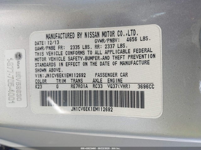 JN1CV6EK1EM112692 Infiniti 2014