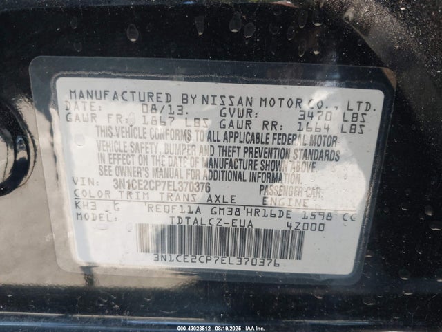 Nissan VERSA NOTE 2014 3N1CE2CP7EL370376 Image 9