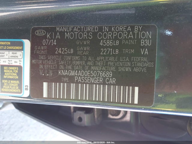 KIA dohc mpi theta ii 2014 KNAGM4AD0E5076689 Image 9