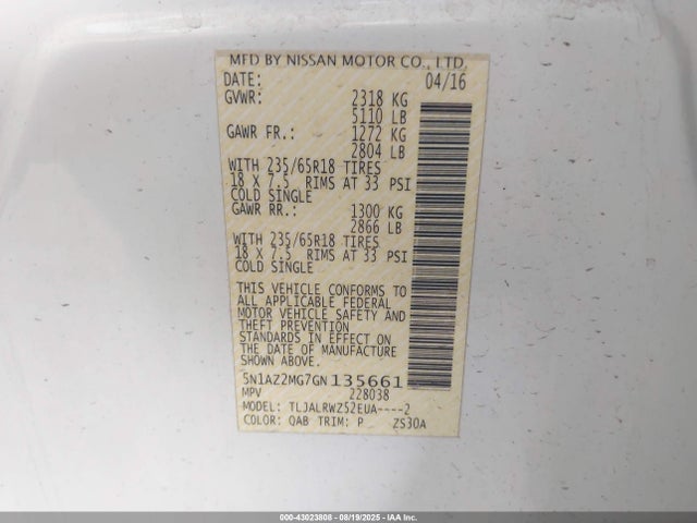 5N1AZ2MG7GN135661 Nissan Murano