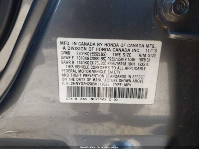 2011 ACURA MDX 2HNYD2H2XBH512625 Photo 8