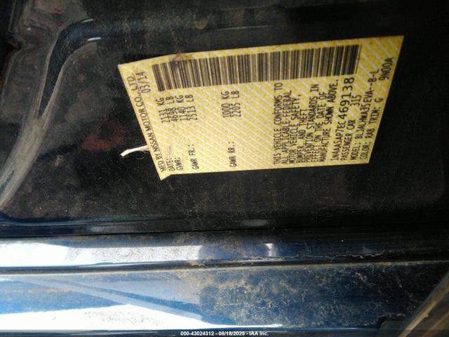 Nissan Maxima 2014 1N4AA5AP7EC469138 Image 9