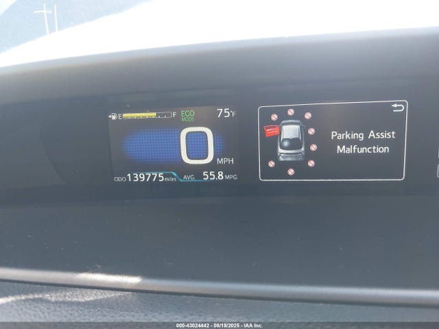Toyota 2zr-fxe,1nm 2017 JTDKARFU3H3049191 Image 7
