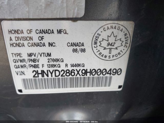 2009 ACURA MDX 2HNYD286X9H000490 Photo 8