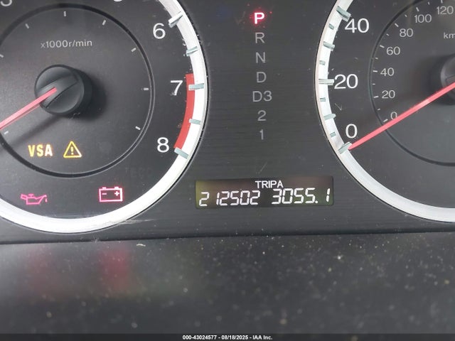 2010 Honda Accord 2.4 Lx მანქანა იყიდება აუქციონზე, vin: 1HGCP2F3XAA197083, აუქციონის ნომერი: 43024577