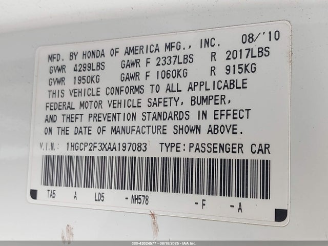 2010 Honda Accord 2.4 Lx მანქანა იყიდება აუქციონზე, vin: 1HGCP2F3XAA197083, აუქციონის ნომერი: 43024577