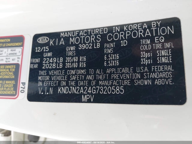 KNDJN2A24G7320585 KIA gdi gamma