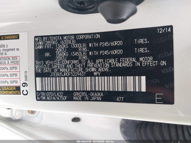 JTEBU5JR0F5229437 Toyota 1gr-fe