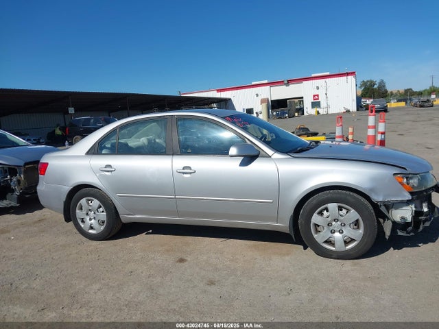 Продажа на аукционе авто 2007 Hyundai Sonata Gls, vin: 5NPET46C67H209052, номер лота: 43024745
