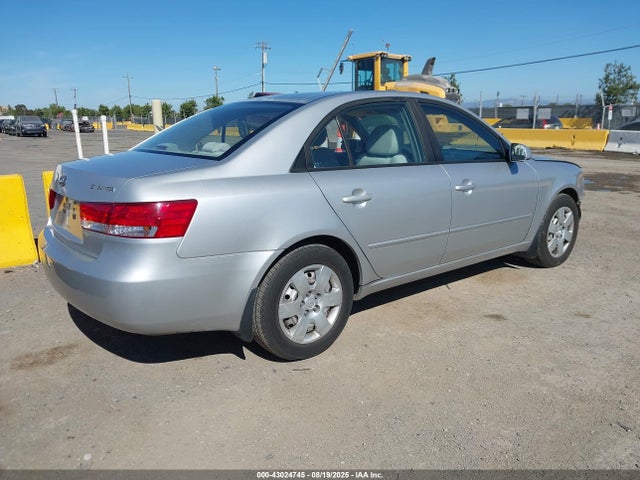 Продажа на аукционе авто 2007 Hyundai Sonata Gls, vin: 5NPET46C67H209052, номер лота: 43024745