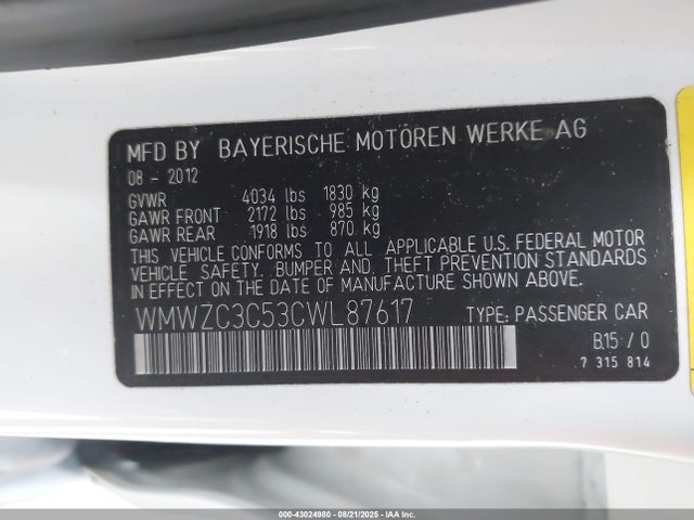 2012 MINI COOPER S COUNTRYMAN WMWZC3C53CWL87617 Photo 8