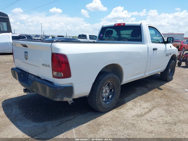 3C6JR7DT5EG285098 RAM 1500