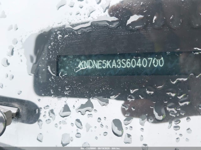 KIA gamma ii + hev 2025 KNDNE5KA3S6040700 Image 9