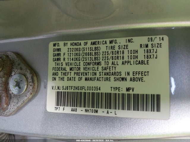 5J6TF2H5XFL000354 Honda j35y1