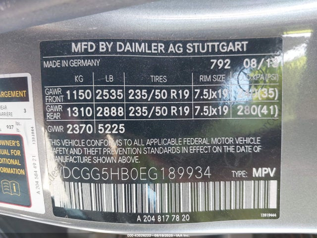 WDCGG5HB0EG189934 Mercedes-Benz 2014