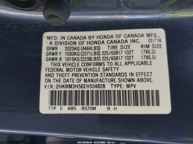 2HKRM3H56EH554828 Honda k24z7