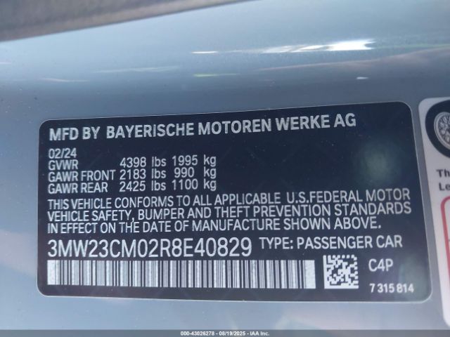 2024 BMW 230 3MW23CM02R8E40829 Photo 8