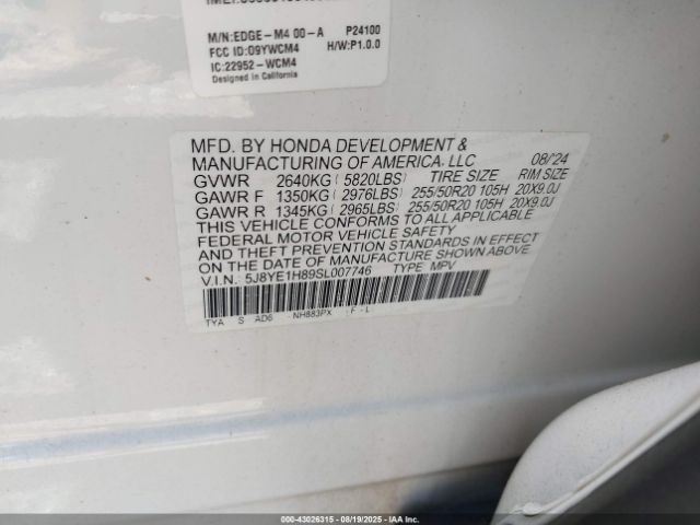 2025 ACURA MDX 5J8YE1H89SL007746 Photo 8