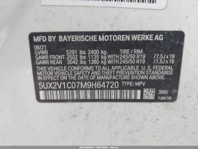 2021 BMW X4 5UX2V1C07M9H64720 Photo 8