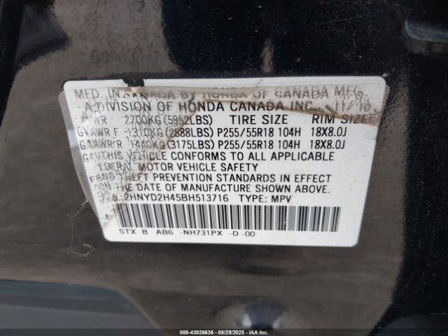 2011 ACURA MDX 2HNYD2H45BH513716 Photo 8