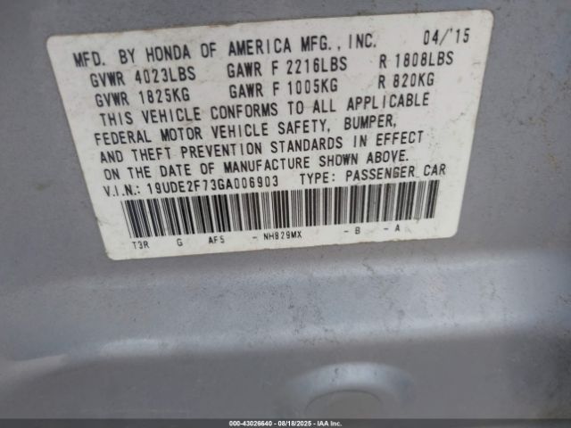 2016 ACURA ILX 19UDE2F73GA006903 Photo 8