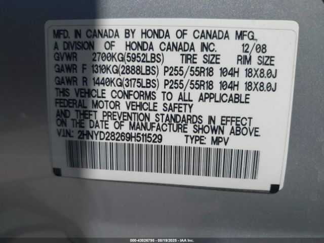 2009 ACURA MDX 2HNYD28269H511529 Photo 8