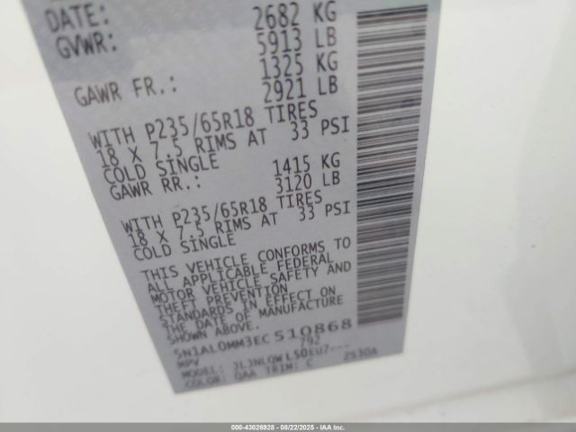 2014 INFINITI QX60 5N1AL0MM3EC510868 Photo 8