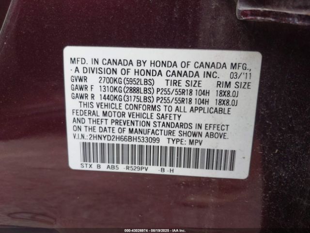 2011 ACURA MDX 2HNYD2H66BH533099 Photo 8