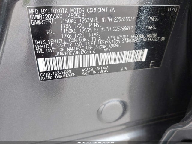 JTMZFREV3HJ703516 Toyota 2ar-fe