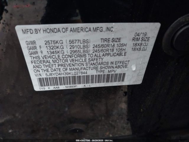 2019 ACURA MDX 5J8YD4H39KL027844 Photo 8