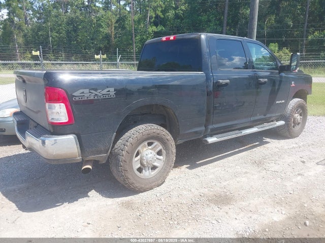 3C6UR5CL4LG205208 RAM 2500