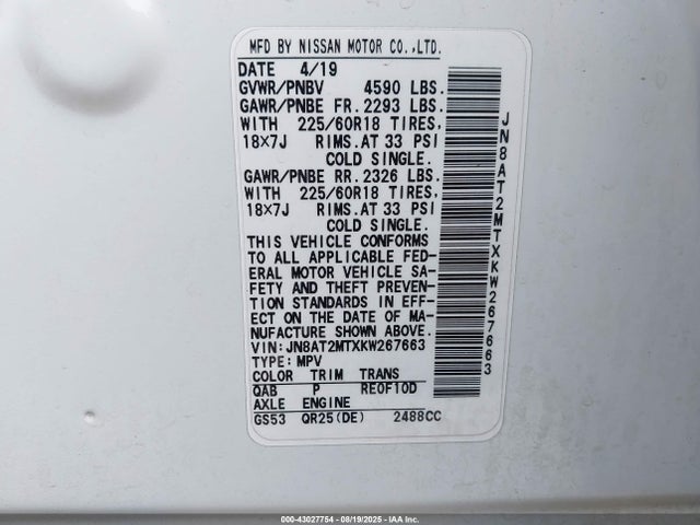 Nissan 2019 2019 JN8AT2MTXKW267663 Image 9