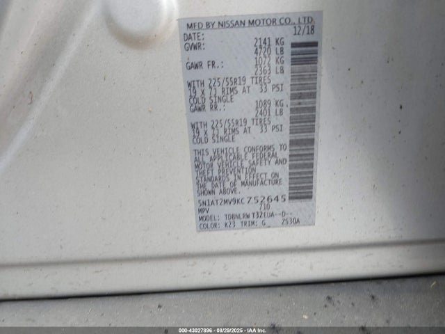 5N1AT2MV9KC752645 Nissan Rogue